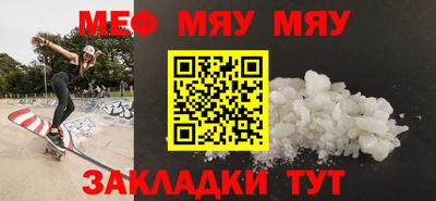 кокаин колумбия Татарск