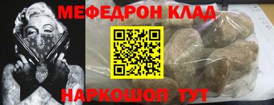 кокаин колумбия Татарск