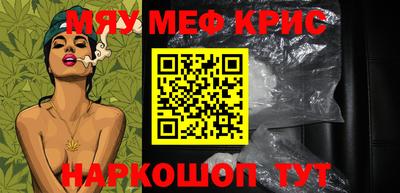 кокаин колумбия Татарск