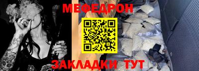трава Тверь