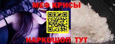 трава Тверь