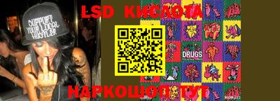 кокаин колумбия Татарск