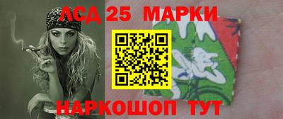 гашиш Тара