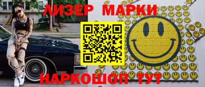 гашиш Тара