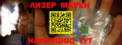 круглые Тулун