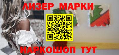 кокаин колумбия Татарск