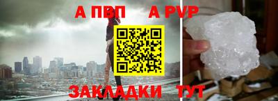трава Тверь