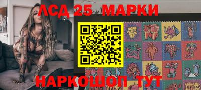 кокаин колумбия Татарск