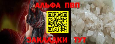 трава Тверь