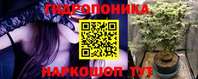 трава Тверь