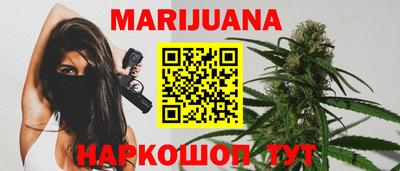 тгк Туймазы