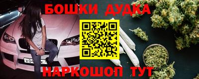 кокаин колумбия Татарск