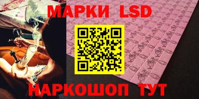 гашиш Тара