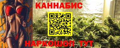 гашиш Тара