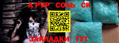 тгк Туймазы