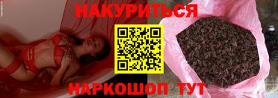 гашиш Тара