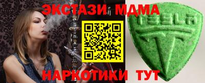 трава Тверь