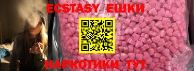 кокаин колумбия Татарск