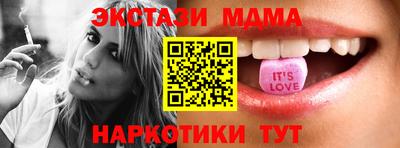гашиш Тара
