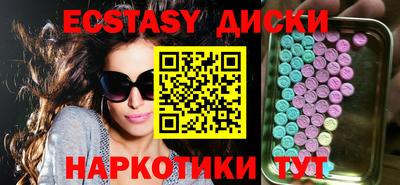 гашиш Тара