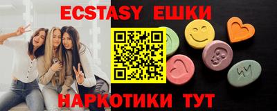 кокаин колумбия Татарск