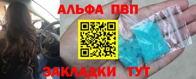 кокаин колумбия Татарск