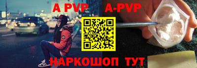 трава Тверь