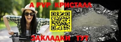 трава Тверь