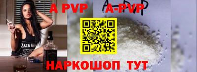 трава Тверь