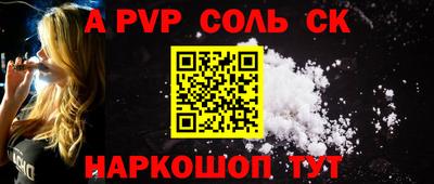 кокаин колумбия Татарск