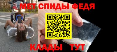 гашиш Тара