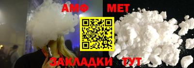 кокаин колумбия Татарск