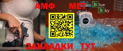 тгк Туймазы