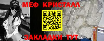 кокаин колумбия Татарск