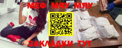круглые Тулун