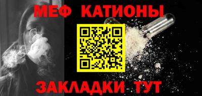 гашиш Тара